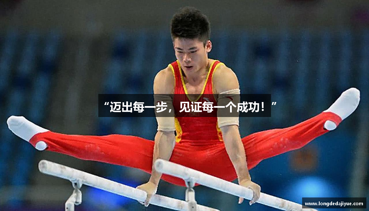 mk体育平台登录入口