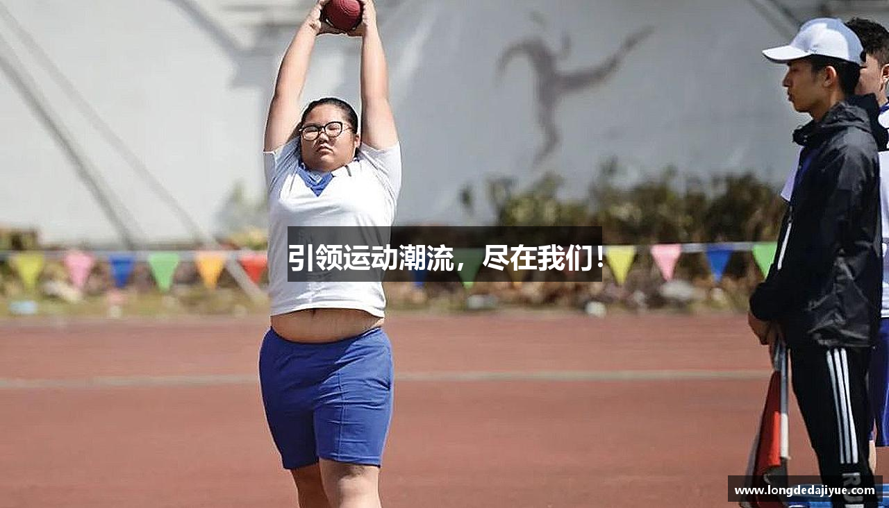 mk体育